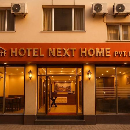 Hotel Next Home Катманду Экстерьер фото