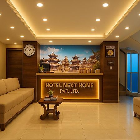 Hotel Next Home Катманду Экстерьер фото